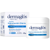 DERMAGLOS FACIAL CREMA HIDRATACION DIARIA PIEL EQUILIBRADA A SECA X50G