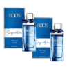 COMBO 20: BOOS SIGNATURE PRIVÉ FOR HIM X90ML X2 UNIDADES