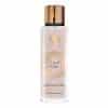 AL WATANIAH MUSK COLLECTION COCONUT BODY MIST X250ML