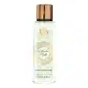 AL WATANIAH MUSK COLLECTION PISTACHIO BODY MIST X250ML