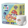ALGABO BABY PANTS XXG PAW PATROL X20U